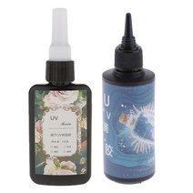 GHSHOP 2 병 명확한 UV 수지 단단한 유형 접착제 수지 주물을위한 Crsytal 에폭시 DIY, 클리어
