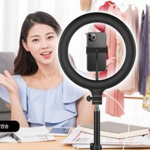 복돼지마켓 유튜버 LED 링라이트 링조명 삼각대 포함 블랙, 1개