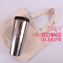 여성 텀블러 홍보 판촉 미니 데일리 에코백 에코백 텀블러백 캔버스백 데일리백 천가방 토트백, 인쇄0, 블랙