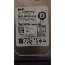 Dell 서버하드 2TB SAS7.2k 서버 하드 드라이브 MK2001TRKB