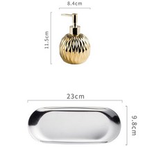 도자기 비누 디스펜서 골드 스테인레스 스틸 트레이 손 소독제 샴푸 디스펜서 병 욕실 세트 액세서리, Gold silver-A