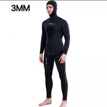 프리다이빙 슈트 서핑 수트 잠수복 뜨거운 위장 긴 소매 핵분열 후드 남성용 1.53mm 네오프렌 잠수정 슈트 2 개 따뜻한 방수 다이빙 슈트 유지, 3mm, 1-xxl