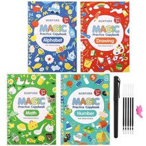 4 책어린이 학교 카피북 세트 3d 서예 재사용 가능한 필기 연습 영어 마법 문구 쓰기 배우기, 4 카피북 b