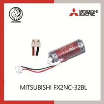 Mitsubishi FX2NC-32BL 맥셀 ER10/28 호환 EEMB ER10250 커넥터형 리튬배터리