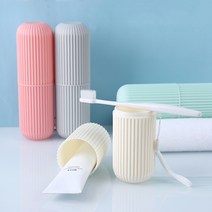모던 휴대용 여행용 칫솔통 케이스, 여행용 칫솔통-민트-살구핑크