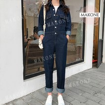 Makone 상표등록 여성 청 데님 점프수트