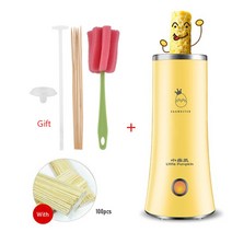 맥반석 구운계란기계 계란찜기 훈제계란기계 계란찜기 맥반석계란찜기 구운계란기계 맥반석, 막대기로 노란색