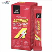 대상웰라이프아르기닌 L아르기닌 엘아르기닌 비타민미네랄 20g X 15포