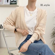 [에이치스타일] [H스타일](NS)버블가디건