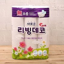 물에잘녹는 두루마리휴지 무형광 3겹휴지 30롤 집들이 화장실 선물용 먼지없는 비데용 코스트코 홈쇼핑, 상세페이지 참조, 쿠팡 본상품선택