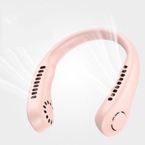 샤오미선풍기5세대 무선 캠핑 높이조절 탁상용 Xiaomi휴대용 목 선풍기 3000mAh 충전식 미니 환풍기 날개 없는 넥밴드 팬 야외 스포츠, [02] Pink, Pink