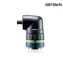 페스툴 AN-UNI 앵글 척 각도조정 충전드릴용 205222