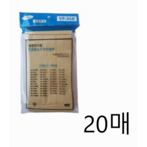 삼성먼지봉투 청소기먼지봉투(20매) VP-95B 먼지필터 먼지봉투, 1개