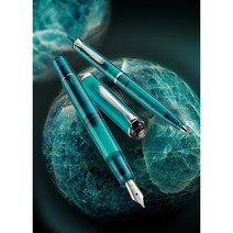 펠리칸 M205 아파타이트 만년필 [한정판], EF