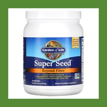Garden of Life 가든오브라이프 슈퍼씨드 비욘드파이버 600g 단백질 칼슘 철분 오메가3지방산 섬유질혼합
