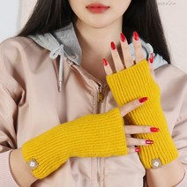 AW420 파일리 암워머 손토시 핸드워머 니트 울 심플 컬러 장갑 토시 터치 스마트폰 핸드폰 워머 코트 패딩 패션 오피스