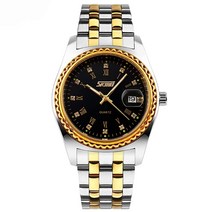 남자손목시계 남성손목시계 SKMEI Watches for Men Small Face Stainless Steel Diamond Dress Business Waterproof Lux