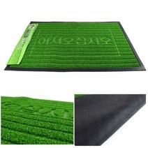 잔디 쿠션매트 어서오십시오 대 90X120CM 그물망깔개 욕실안전패드