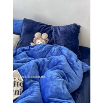 초극세사 원룸 특이한 파란 이불 인스타 감성 블루, 밀크 벨벳  코코아 헤이즐넛1.8m 침대 시트