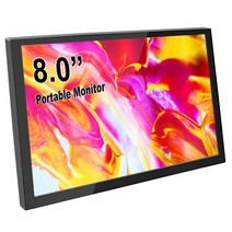 라즈베리 파이 스크린 휴대용 모니터 8 인치 LCD 디스플레이 듀얼 스피커 HDMI 호환 1280x800P IPS 스크린 게임 디스플레이, 논터치