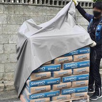 텃밭 공사장 물품보관 빅사이즈 방수덮개 물품덮개 큰사이즈 사료포관