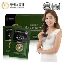 황제의품격 참당귀 품은 쎈 쇠무릎 건강즙 70ml X 30포 2개, 2세트