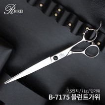 애견 스텐 미용 민가위 반려동물 커트 강아지 고양이, 단일