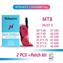 자전거튜닝 부품 악세사리 Ridenow-초경량 자전거 내부 튜브 26 인치/27.5 인치/29 인치 Mtb 프렌치 밸브, 07 MTB26-27 36g set 1