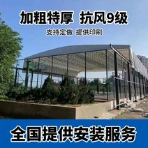 어닝천갈이 간판 원단 천막 맞춤형 텐트 개폐식 활동 캐노피 대형 농구 코트 전기 푸시-풀 야외 방수, 전기 푸시-풀 캐노피용 맞춤 보증금