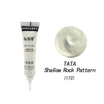 단단한 목재 스크래치 퀵 리무버 가구 수리 페이스트 페인트 바닥 컬러 펜, 23 TATA172_01 25ML