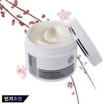 건강윤선생 피부과 미백 주름개선 비타민 기능성 탄력 피부 보습 진정 수분 크림, 1.  크림