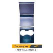 MODEL3 MODELY 자동차 중앙 제어판 TESLA MODEL 3 콘솔 용 보호 장치 내부 액세서리 2020 탄소 섬유 모델 Y ABS, Starry Sky, Starry Sky