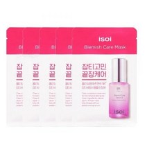 아이소이 불가리안 로즈 블레미쉬 케어 마스크 20ml, 5팩