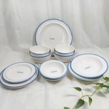 시라쿠스 화이트 메이플 2인 그릇세트 11P, 코지 블루 2인
