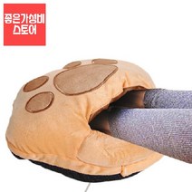 seum 발전기장판 전기발방석 사무실발난로 USB온열방석 풋워머
