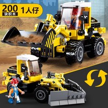 무선 장난감자동차 장난감 RC 자동차세트 소형카 어린이 트레일러 트랙 선물 트랙터 기중기 포크레인, I