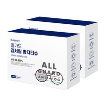 뷰크인 플러스 김서림방지 극세사 안경닦이 25매, 25팩(25매)