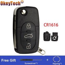 OkeyTech 아우디 TT A2 A3 A4 A6 A8 플립 폴딩 원격 키 셸 CR1616/CR2032 배터리 홀더 자동차 Fob 케이스 커버 블레이드, 3BT CR1616