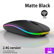 유선 게이밍 마우스 무선 서든어택 롤 특이한 pc macbook 게이머 용 usb, 무선 모델