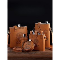 힙플라스크 가죽 스테인리스 양주 플라스크 위스키, 사슴