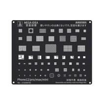 블랙 스틸 BGA 리볼링 스텐실 아이폰 13 12 11 프로 맥스 XS XR X 8P 8 7P 7 6S 6 CPU IC 칩 틴 심기 납땜, 07 12 12프로 Max