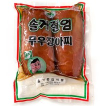 우리존 솔거 무우장아찌 5kg(1kgx5팩), 1box, 5kg
