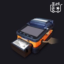 광접속기 광융착접속기 광융착 광케이블 접속기 AI-6C-MI