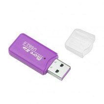 마이크로 SD 카드 TF 판독기에 대 한 USB 2.0 메모리 판독기 usb 어댑터, 05 Purple