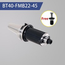 미니밀링선반기계 BT40 FMB22 45 범용 CNC 선반 공구 홀더 공작 기계 밀링 커터용 4 개, 한개옵션0