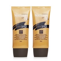 더마하우스 내츄럴 썬비비크림 50ml x2개잡티커버 피부보정, 내츄럴 썬비비크림 50ml x2개/잡