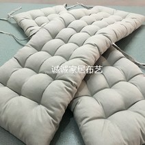 Chengcheng 긴의자 식탁 거실 소파 벤치 방석