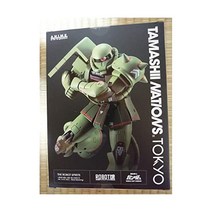 일본직배송 ROBOT혼 SIDE MS MS-06 양산형 자크 ver.A.N.I.M.E.리얼마킹