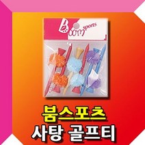 사탕티 골프티 골프용품 필드용품, 상세페이지 참조