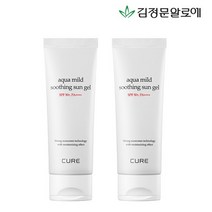 [김정문알로에] 큐어 마일드 수딩 선젤 선크림 60ml 2개, 없음